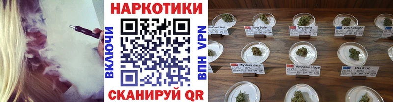 Купить наркотики сайты Медвежьегорск Гашиш КОКАИН Alpha PVP Конопля Псилоцибиновые грибы МЕФ
