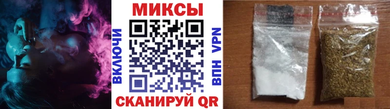 БУТИРАТ бутандиол  магазин    Медвежьегорск 