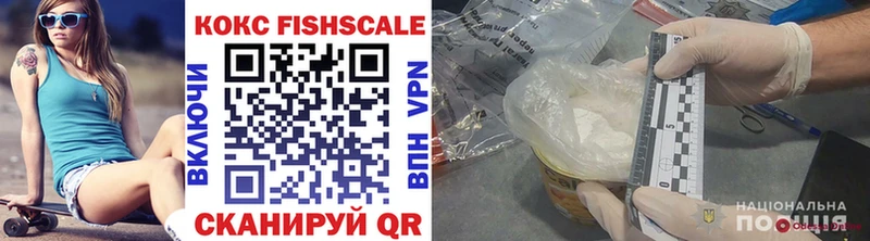 Cocaine 98%  Медвежьегорск 