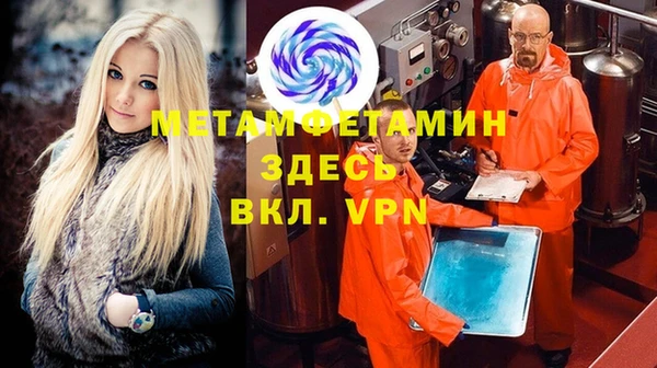 mix Аркадак
