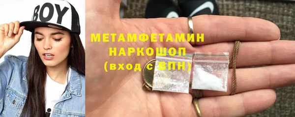 mix Аркадак