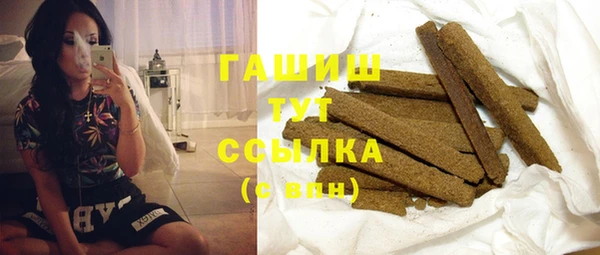 mix Аркадак