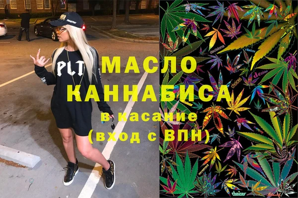 mix Аркадак