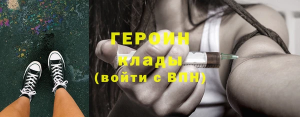 mix Аркадак