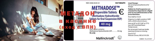 mix Аркадак