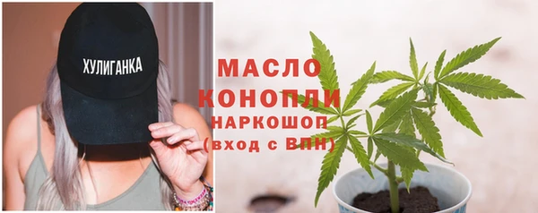 mix Аркадак