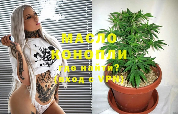 mix Аркадак