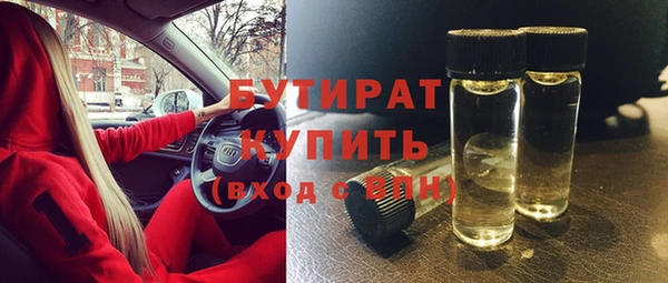 mix Аркадак