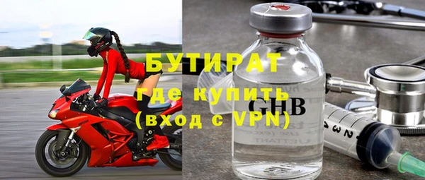 mix Аркадак