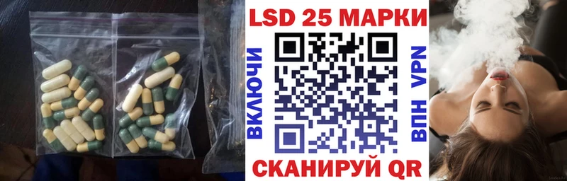 blacksprut онион  Медвежьегорск  LSD-25 экстази кислота 