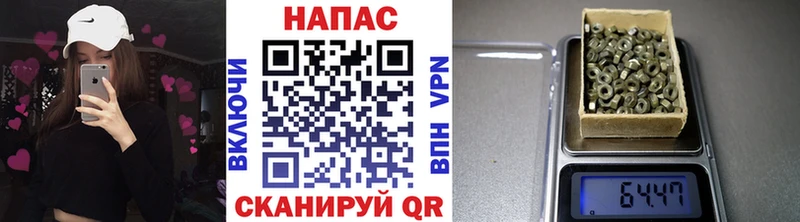 Шишки марихуана индика  закладка  Медвежьегорск 